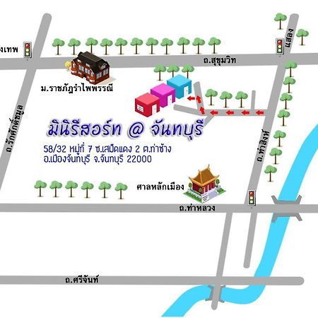 Miniresort Csanthaburi Kültér fotó