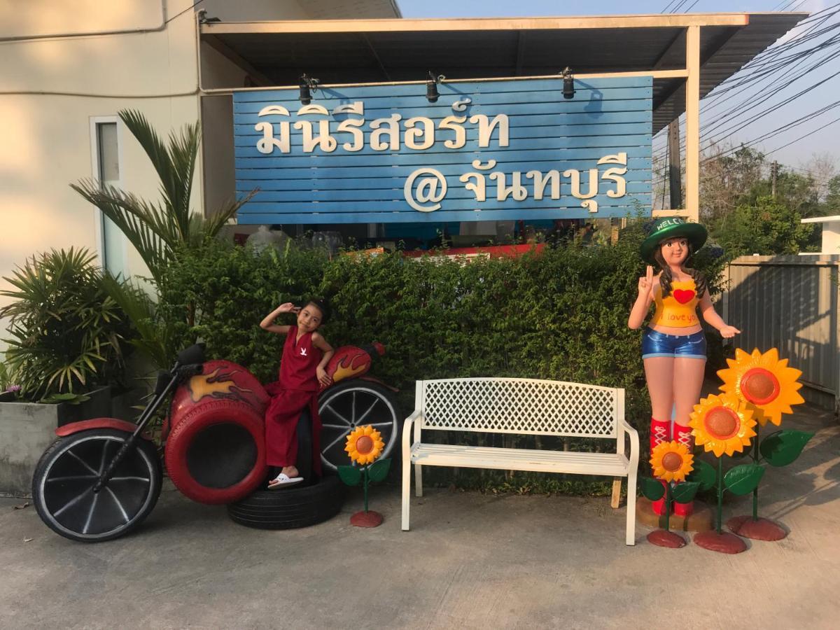 Miniresort Csanthaburi Kültér fotó