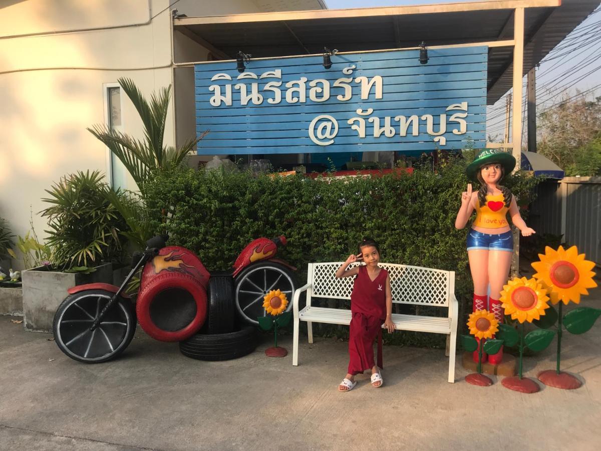 Miniresort Csanthaburi Kültér fotó