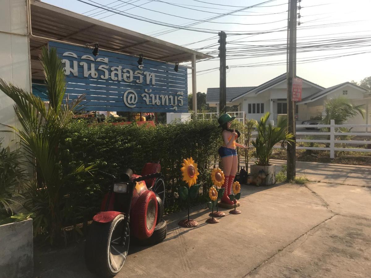 Miniresort Csanthaburi Kültér fotó