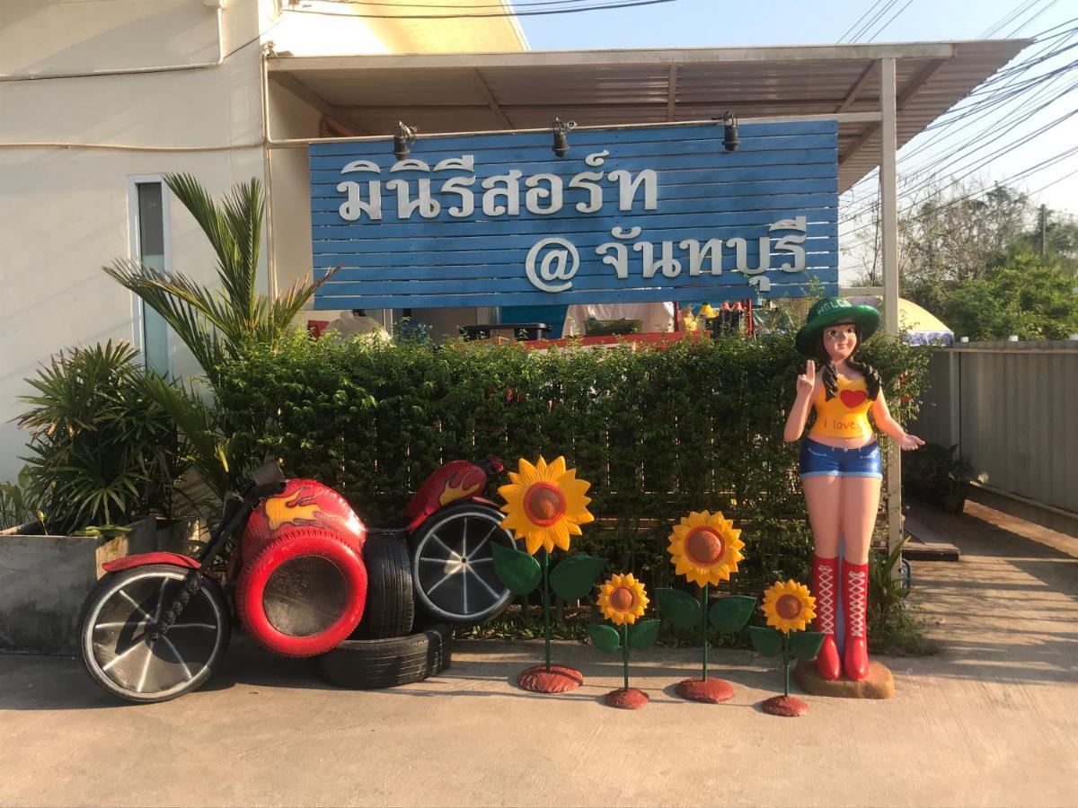 Miniresort Csanthaburi Kültér fotó