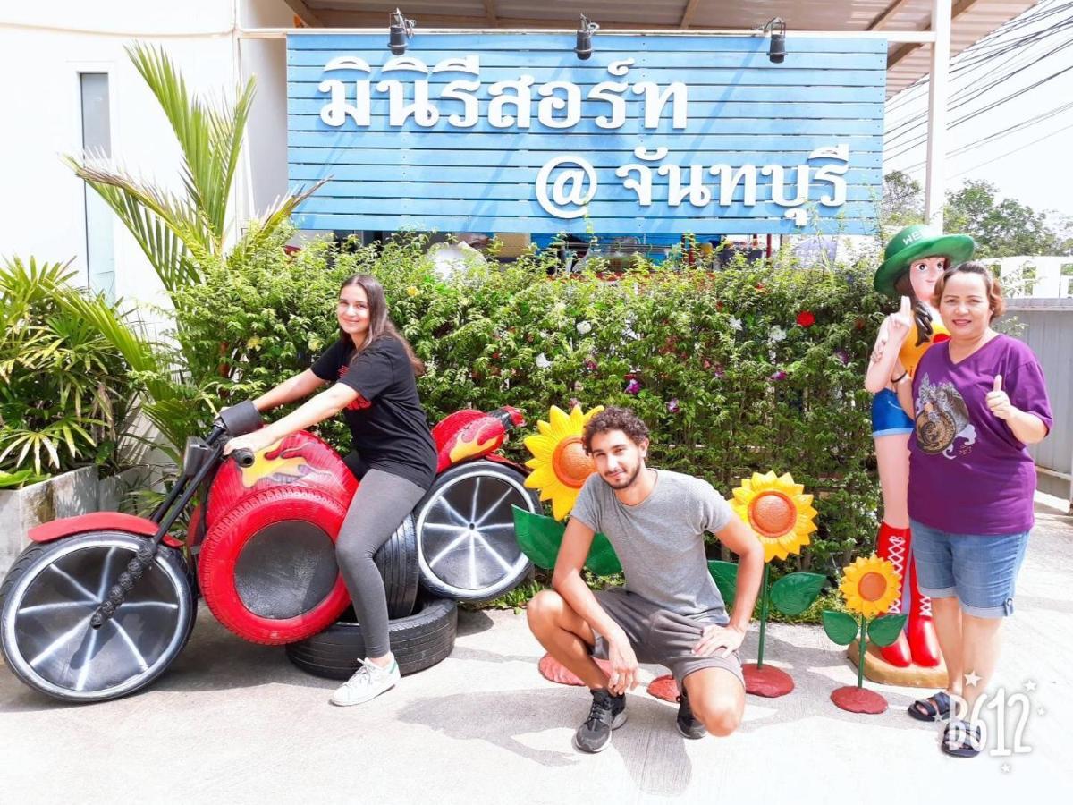 Miniresort Csanthaburi Kültér fotó