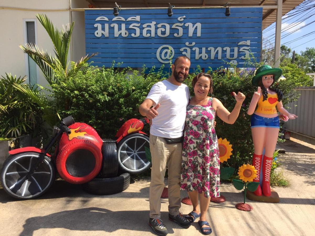 Miniresort Csanthaburi Kültér fotó