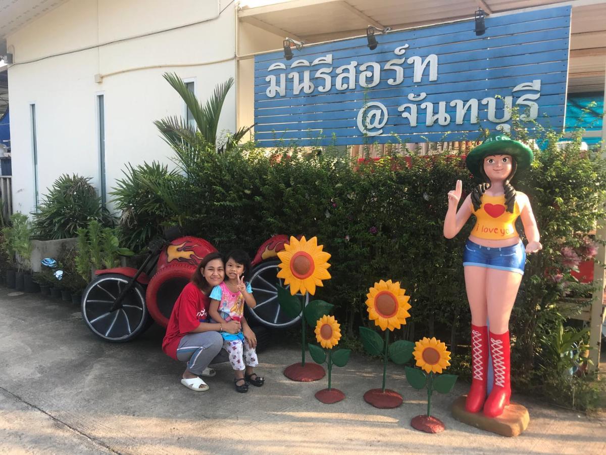 Miniresort Csanthaburi Kültér fotó