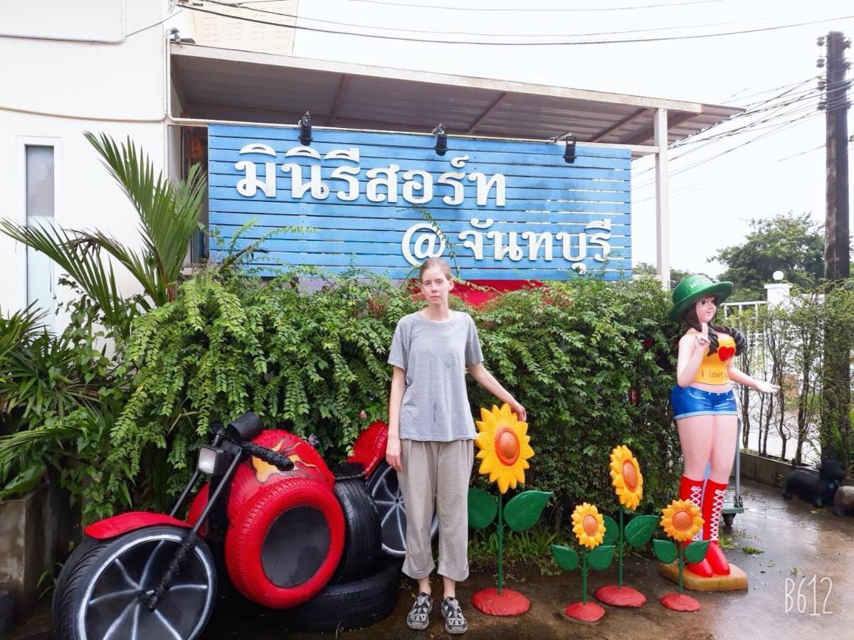 Miniresort Csanthaburi Kültér fotó