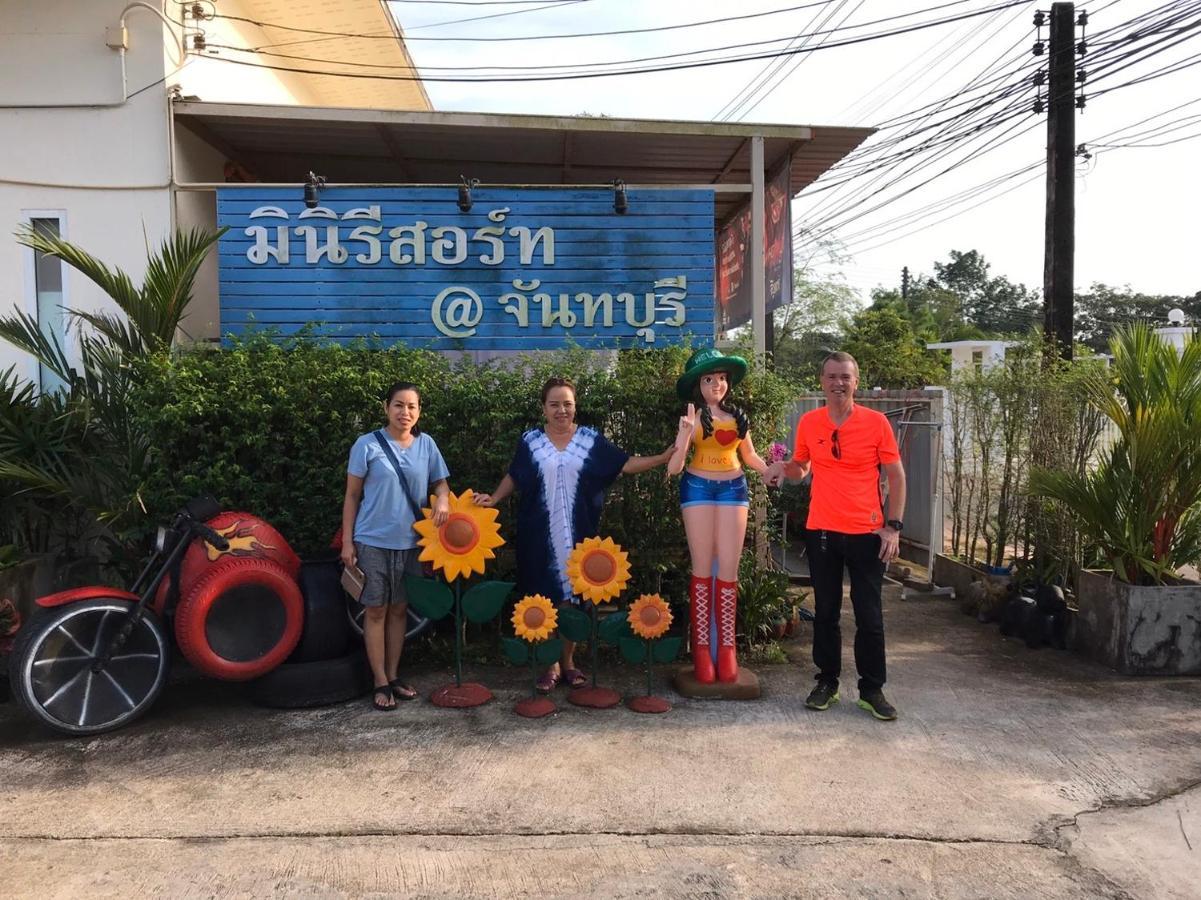 Miniresort Csanthaburi Kültér fotó